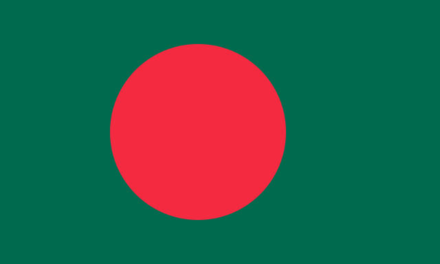 File:Bangladesh.png