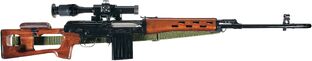 Norinco NDM-86