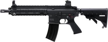 Heckler & Koch HK416