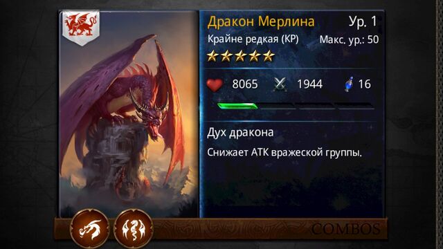 Файл:212307589.jpg