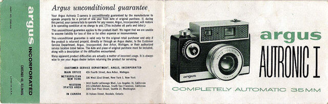 File:Argus01.jpg