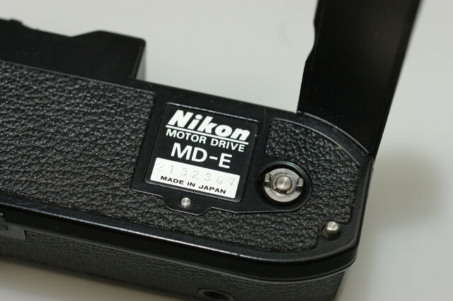 File:Nikon EM 07 DxO.jpg