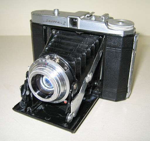 File:Dacora-2.jpg