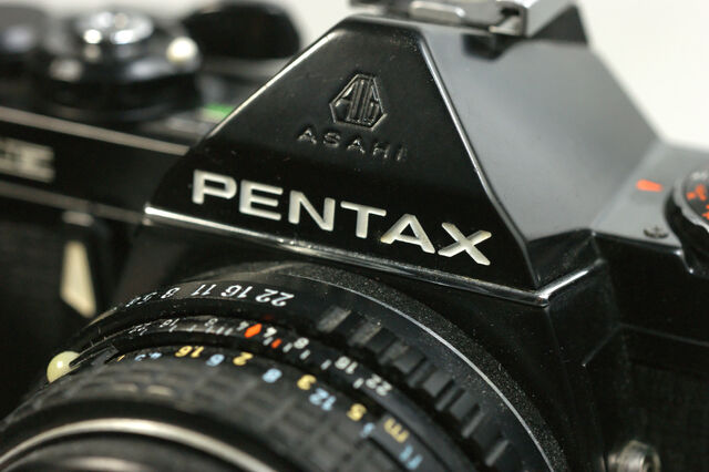 File:Pentax ME 06 DxO.jpg