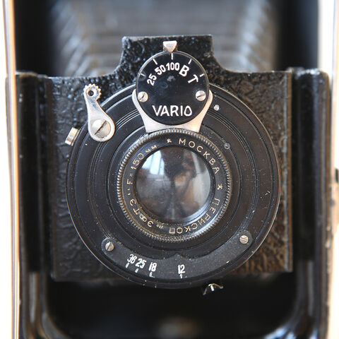 File:Efte 1.3.jpg