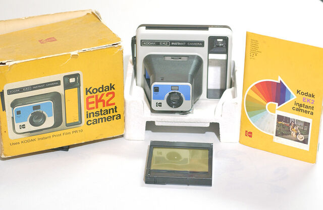 File:Ek2.jpg