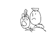 Kick
