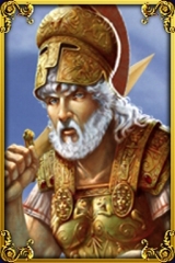 File:God ares.jpg