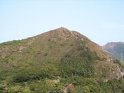 Hill