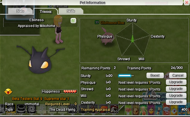 File:Pettraining.png