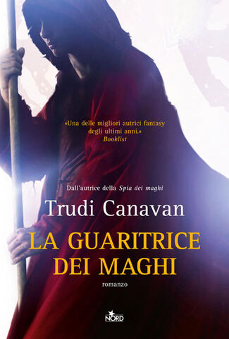 File:Italian TR.jpg