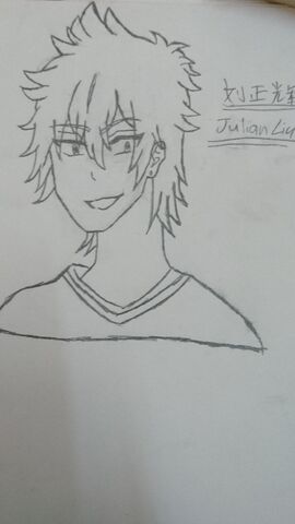 File:Julian from KWY fanart.jpg