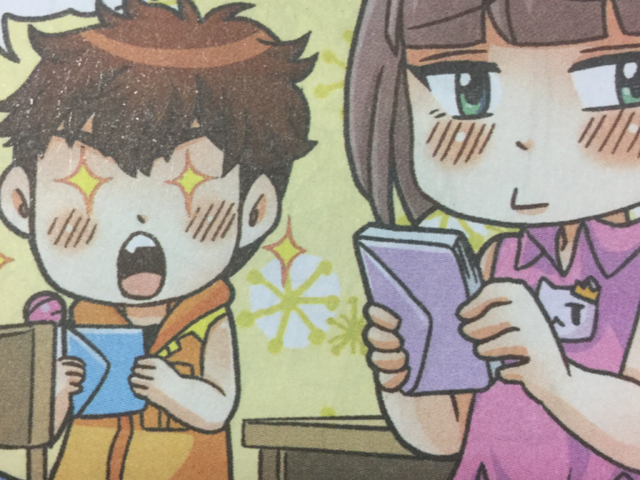 File:Corey thanking Emilia.png