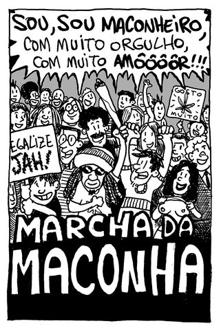 File:Rio de Janeiro 2007 GMM 3.jpg
