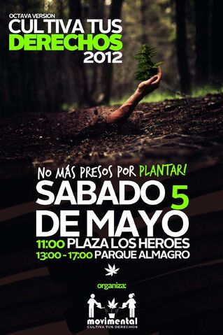 File:Santiago 2012 GMM Chile.jpg