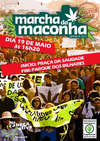 File:Manaus 2012 GMM Brazil.jpg