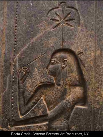 File:Seshat 2.jpg