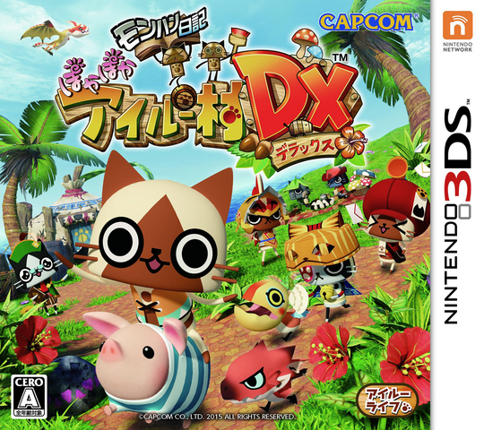 File:MHD DX Japan.png