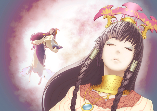 File:Mithra.png