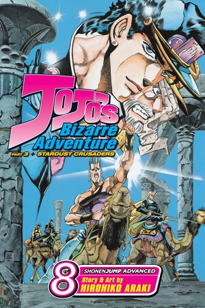 File:Thumb-11569-JJO 08 web.jpg