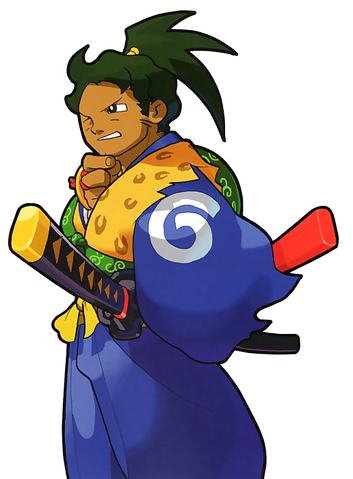 File:Ryoma.png