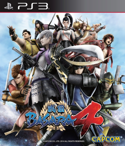 File:BASARA 4.png
