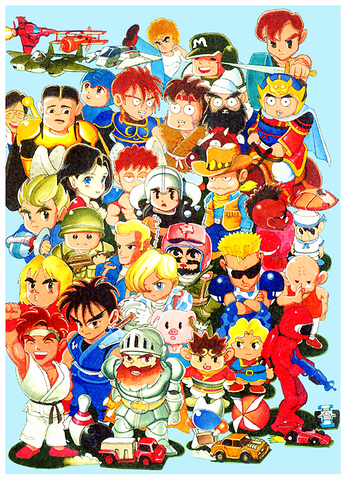 File:Adventure Quiz Capcom World Akiman.png