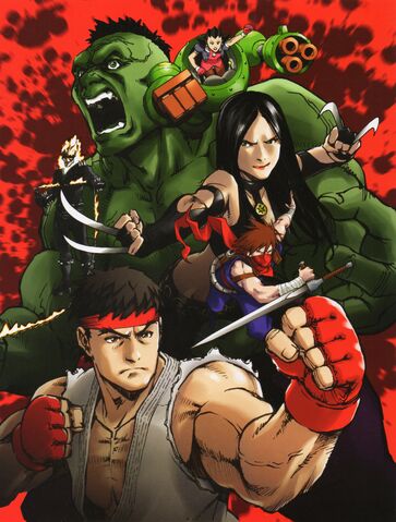 File:Capcom020.jpg