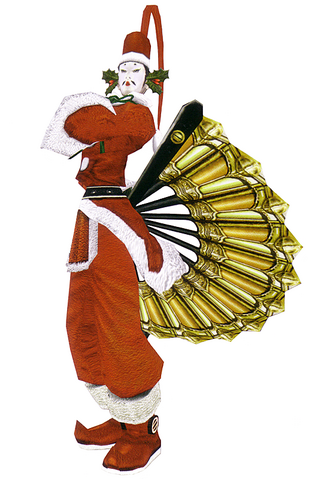 File:SB2H Yoshimoto Alt Costume.png