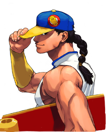 File:YunPt.png