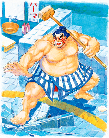 File:SFII E Honda Art.png