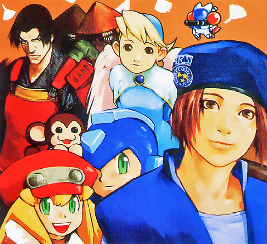 File:Capcom Famitsu Group.png
