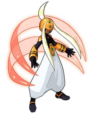 File:MMBN3 SerenadeEXE.png