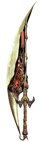 File:Sword Of Sparda.png