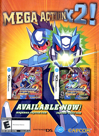 File:MMSF2Ad.png