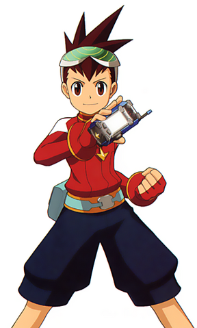 File:Geo&StarCarrier.png