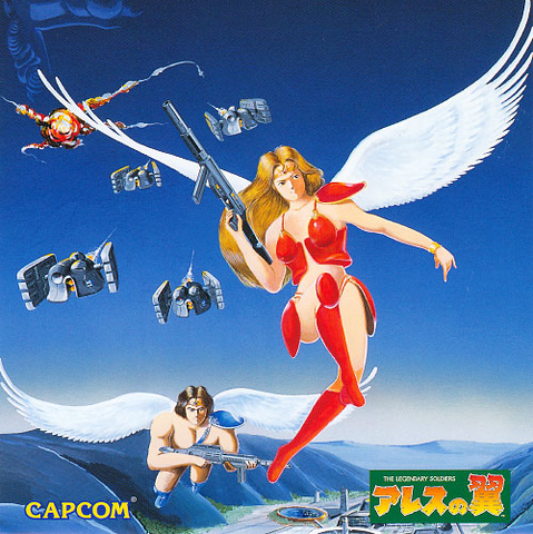 File:LWOST.png