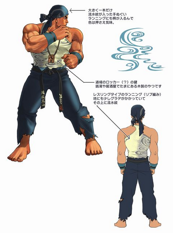 File:SSFIV Ryu Alt Costume.png