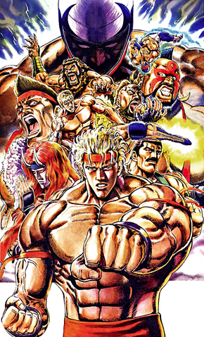 File:SMJapanArt.png