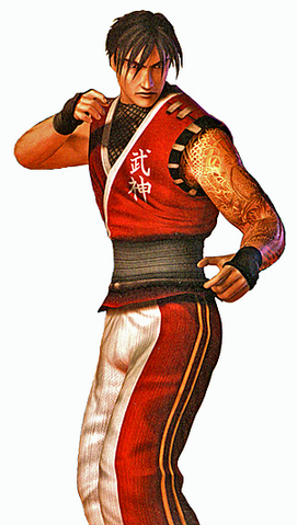 File:StreetwiseGuy.png