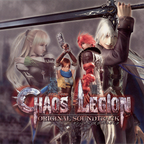 File:Chaos Legion OST.png