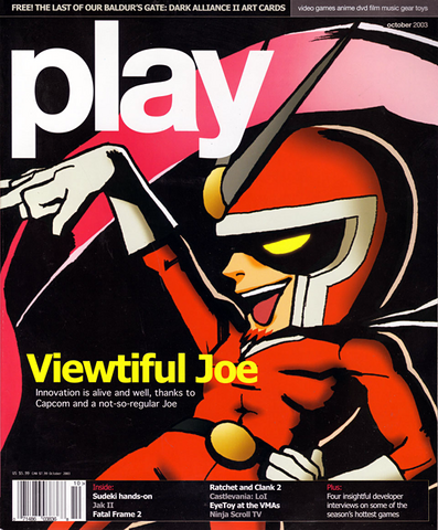 File:ViewtifulPlay.png