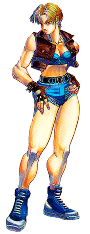 File:FF3Lucia.png