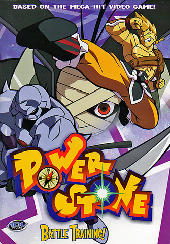 File:PSAnime2.png