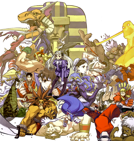 File:CapFightEvoGroup.png