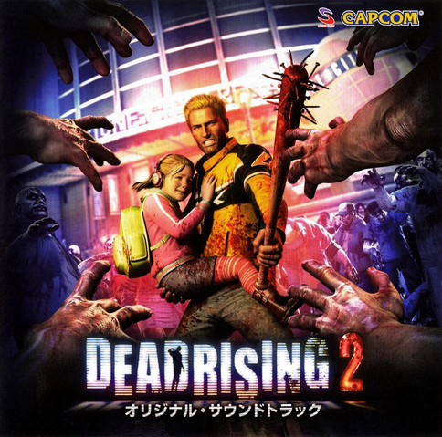 File:DR2 OST.png