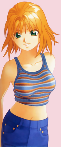 File:QNDSaki.png