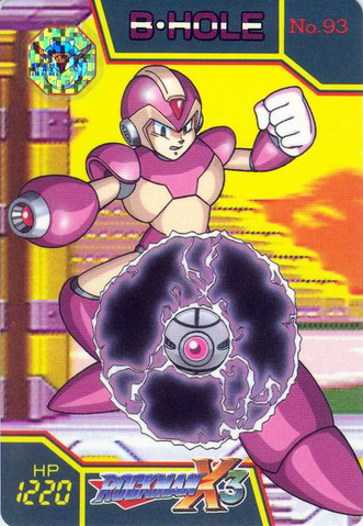 File:X Gravity Well.png