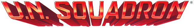 File:UNSquadronLogo.png