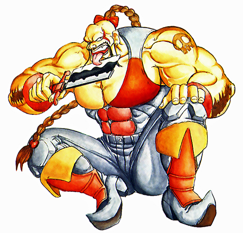 File:FF2WonWon.png